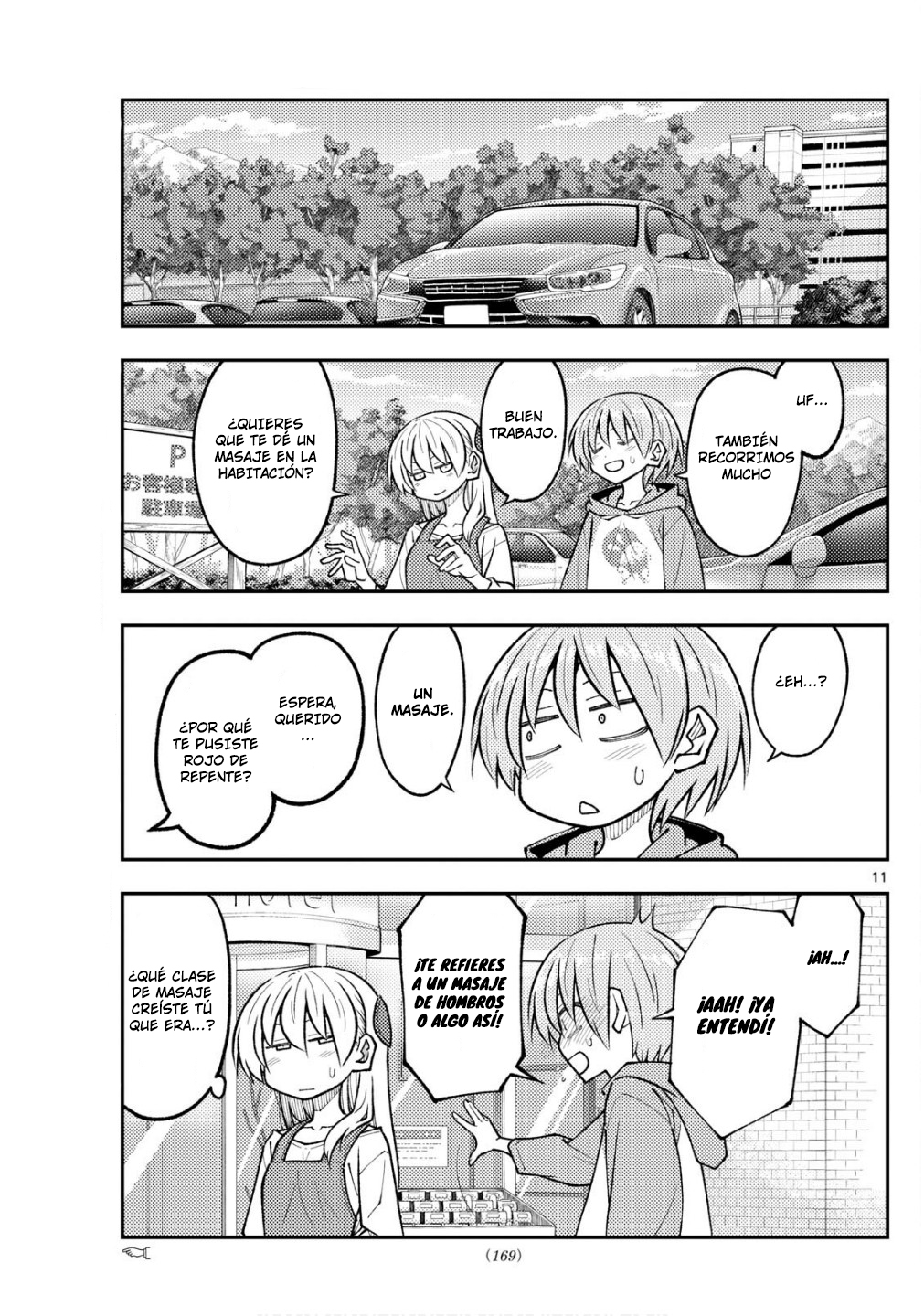 Read Tonikaku Kawaii ES Manga Online