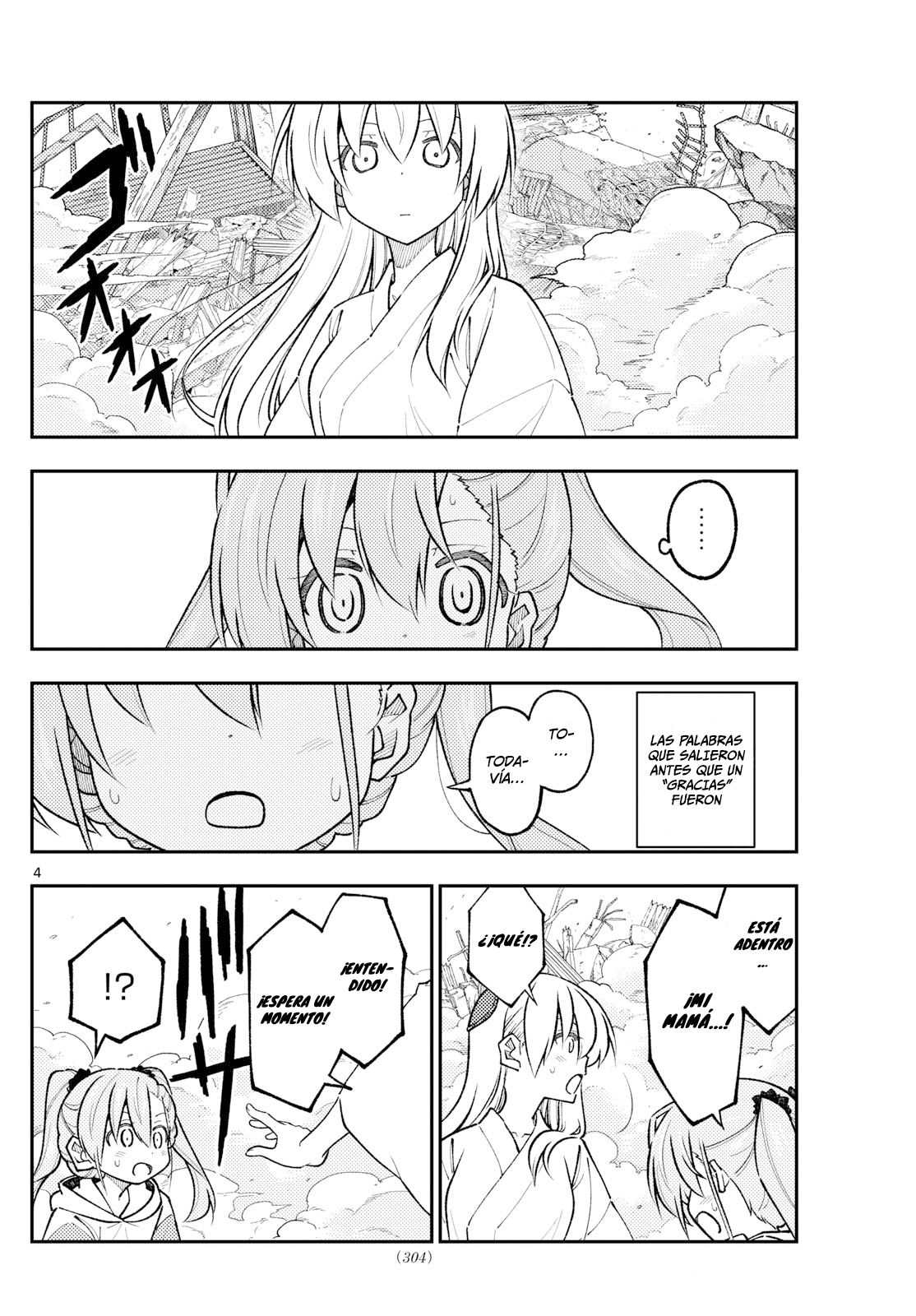 Read Tonikaku Kawaii ES Manga Online