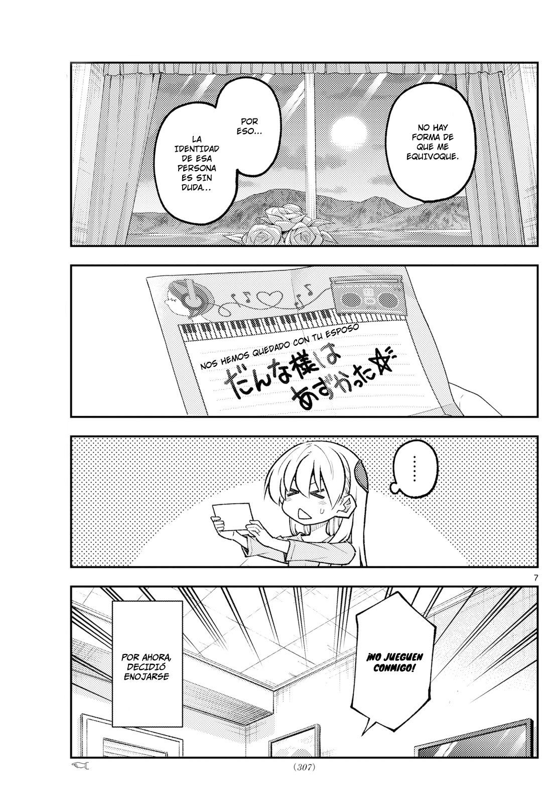 Read Tonikaku Kawaii ES Manga Online