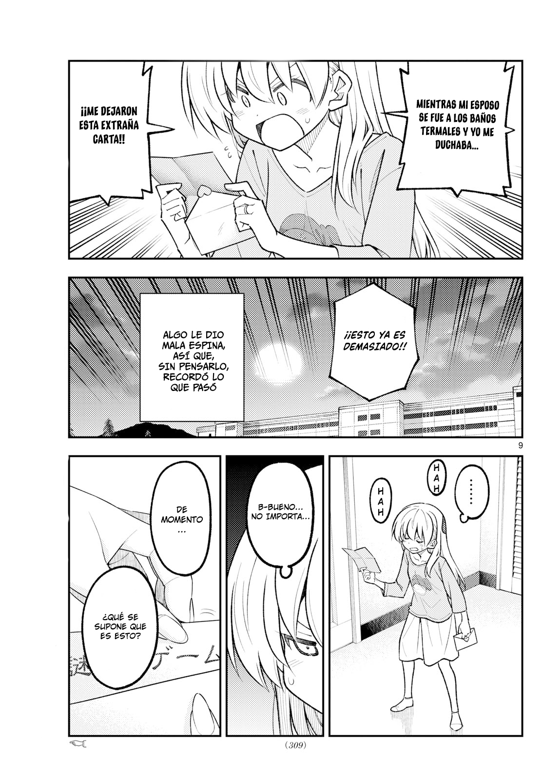 Read Tonikaku Kawaii ES Manga Online