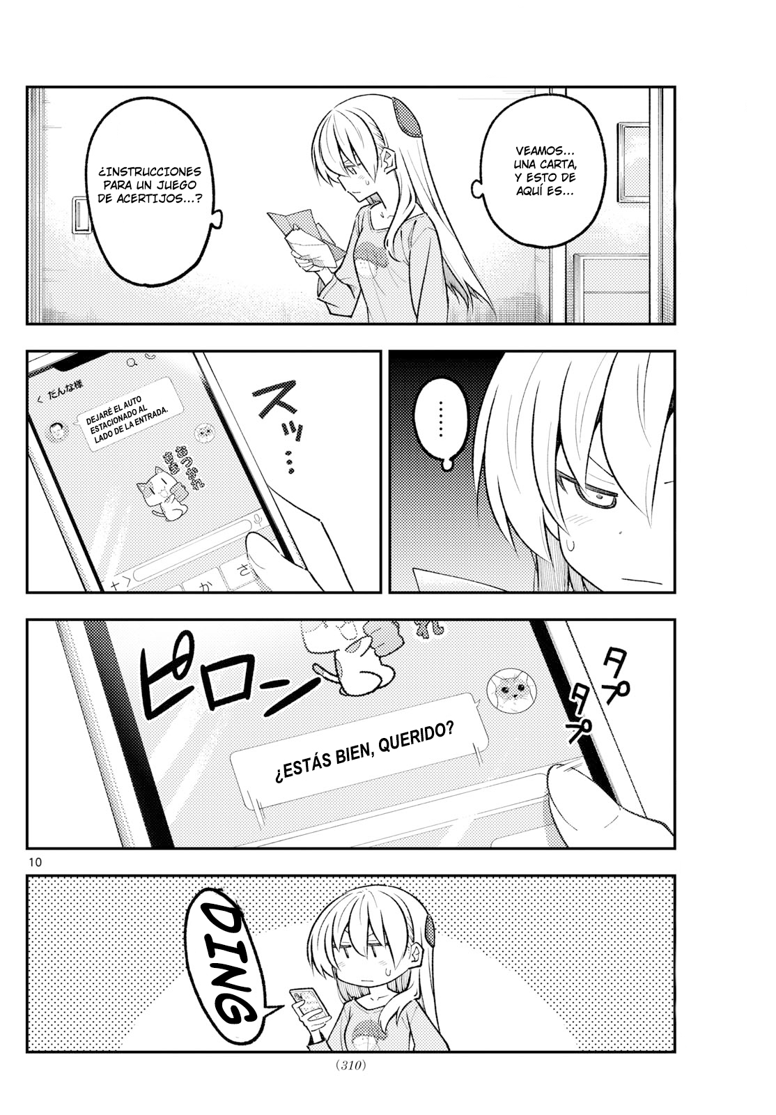 Read Tonikaku Kawaii ES Manga Online