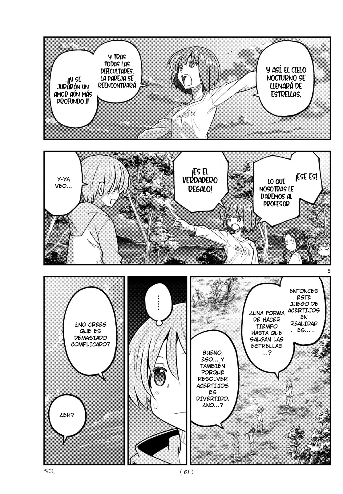 Read Tonikaku Kawaii ES Manga Online