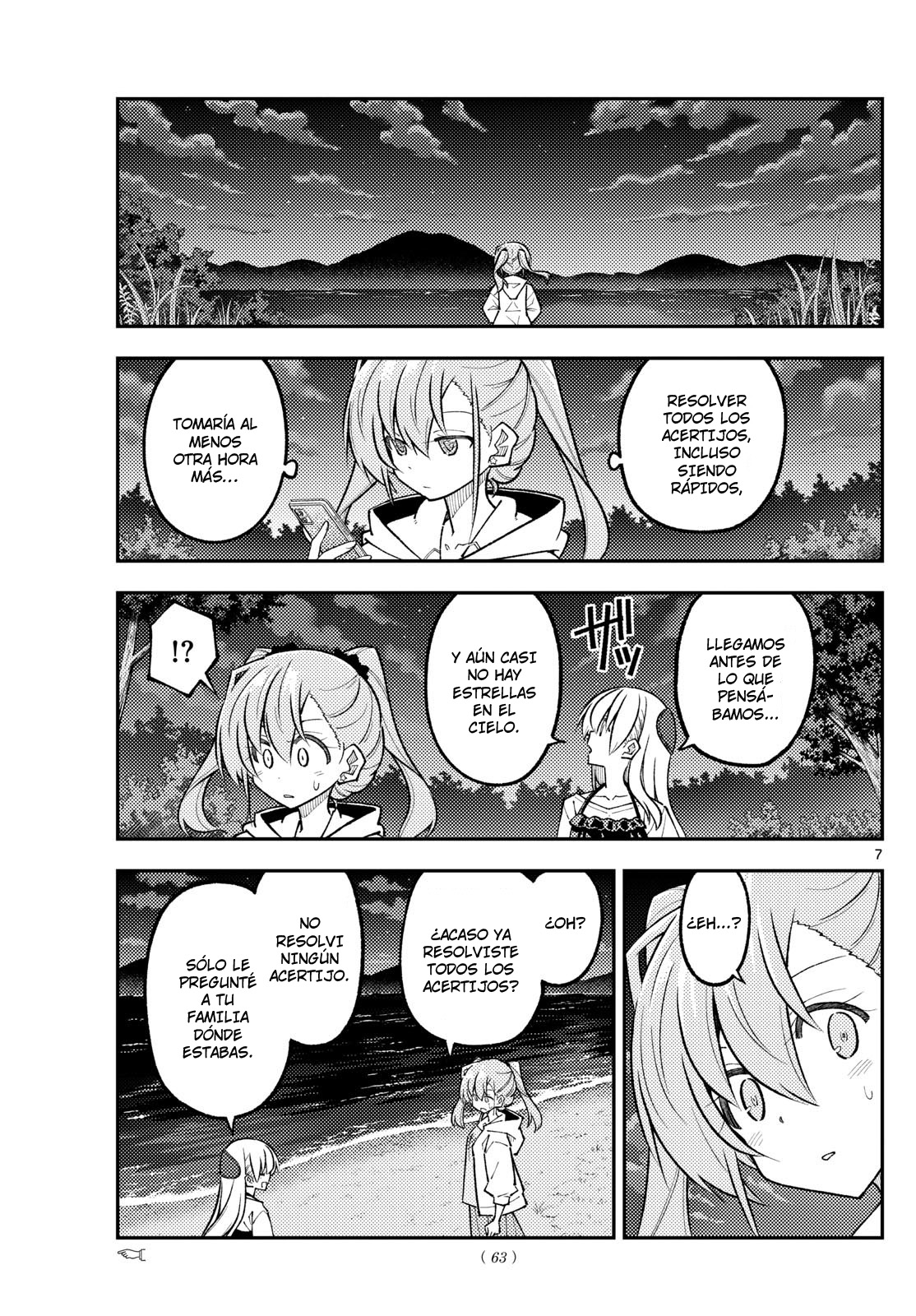 Read Tonikaku Kawaii ES Manga Online