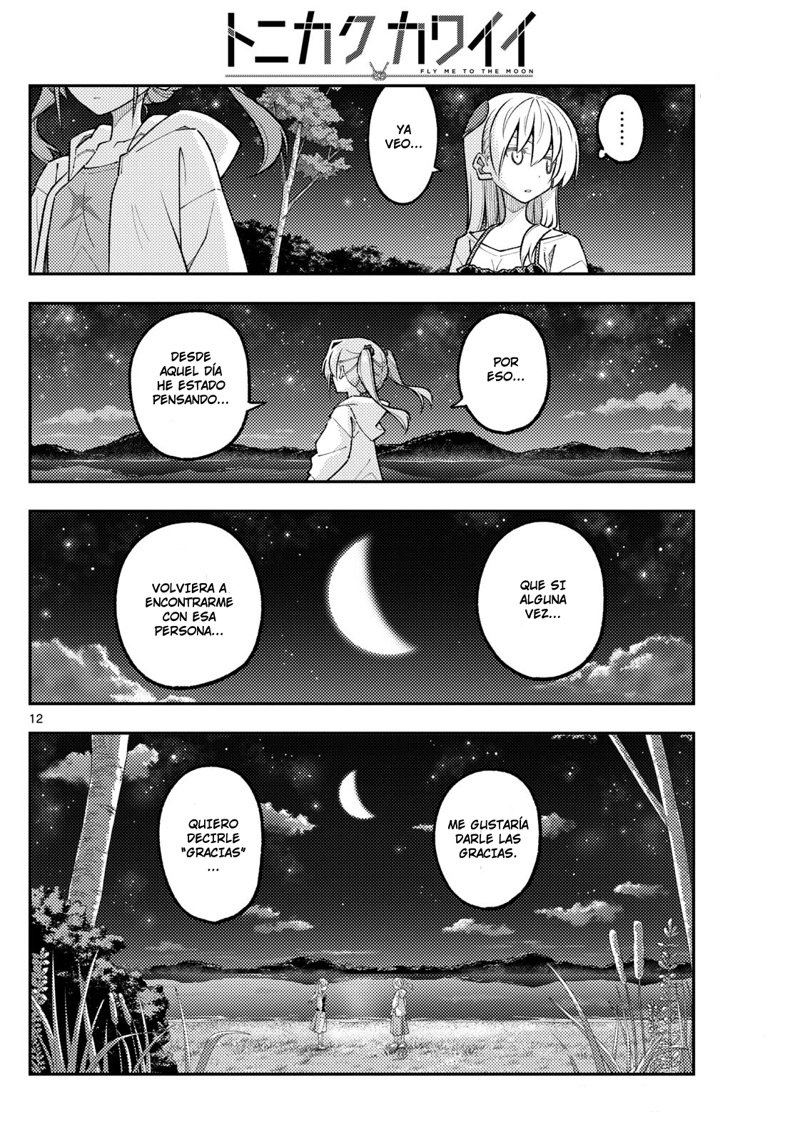 Read Tonikaku Kawaii ES Manga Online