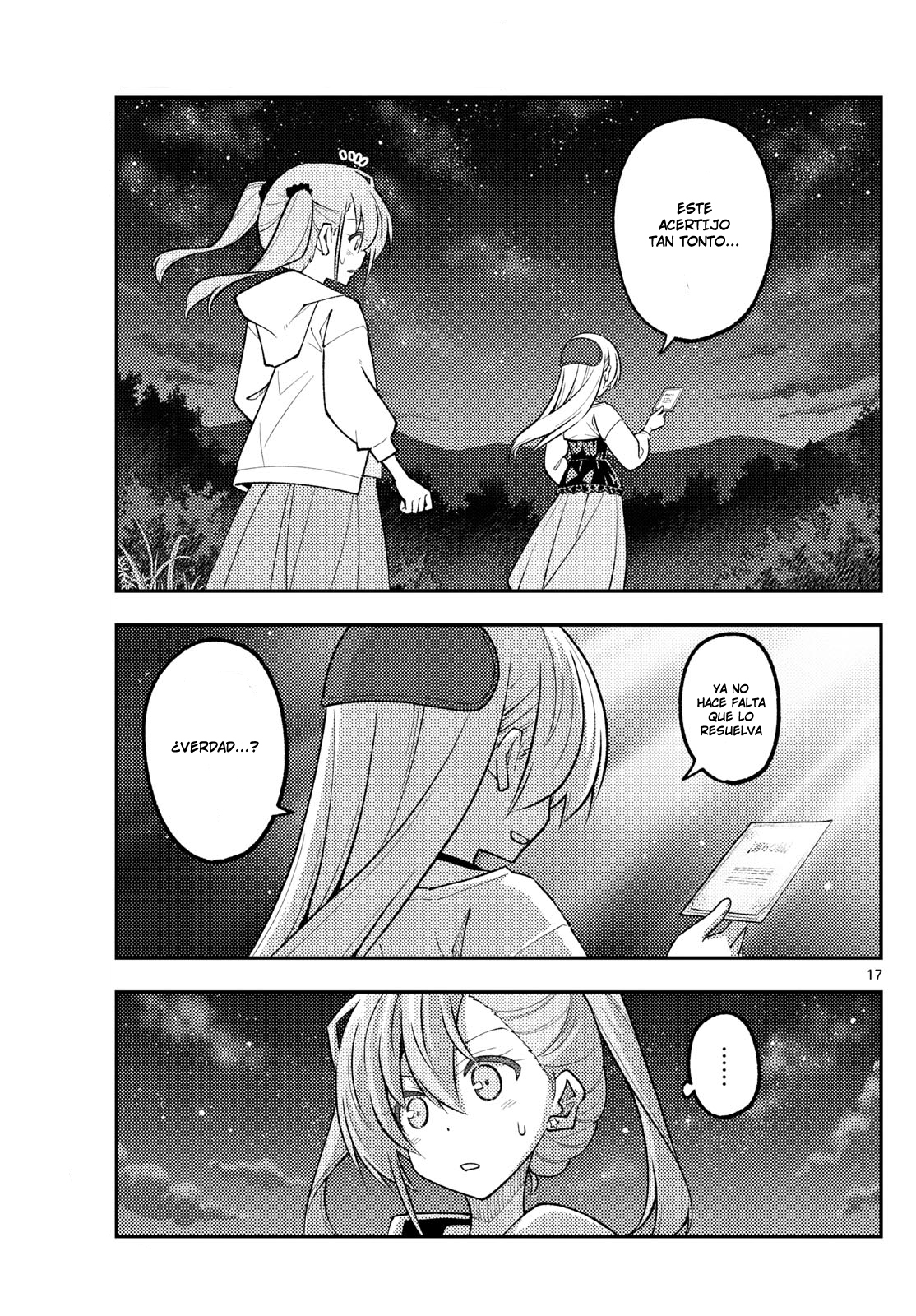 Read Tonikaku Kawaii ES Manga Online
