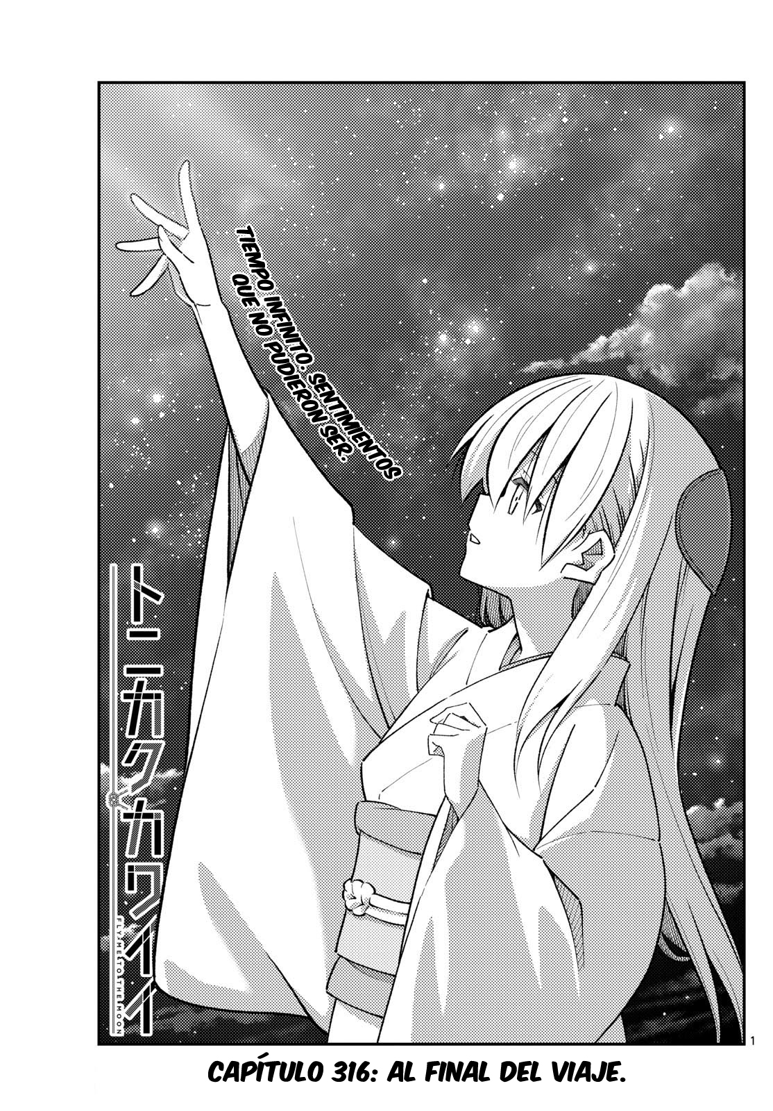 Read Tonikaku Kawaii ES Manga Online