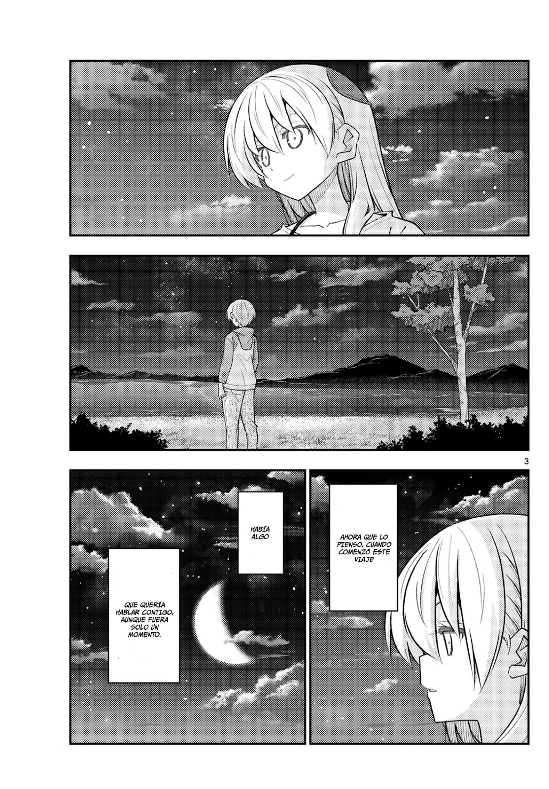 Read Tonikaku Kawaii ES Manga Online
