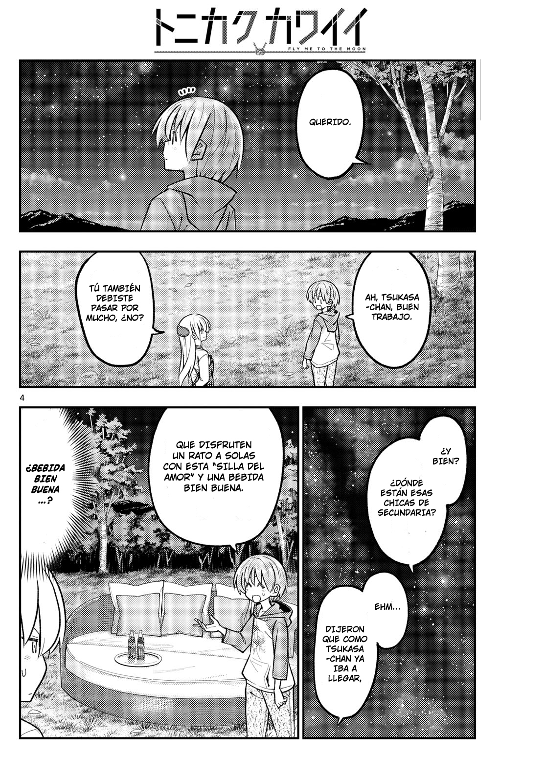 Read Tonikaku Kawaii ES Manga Online