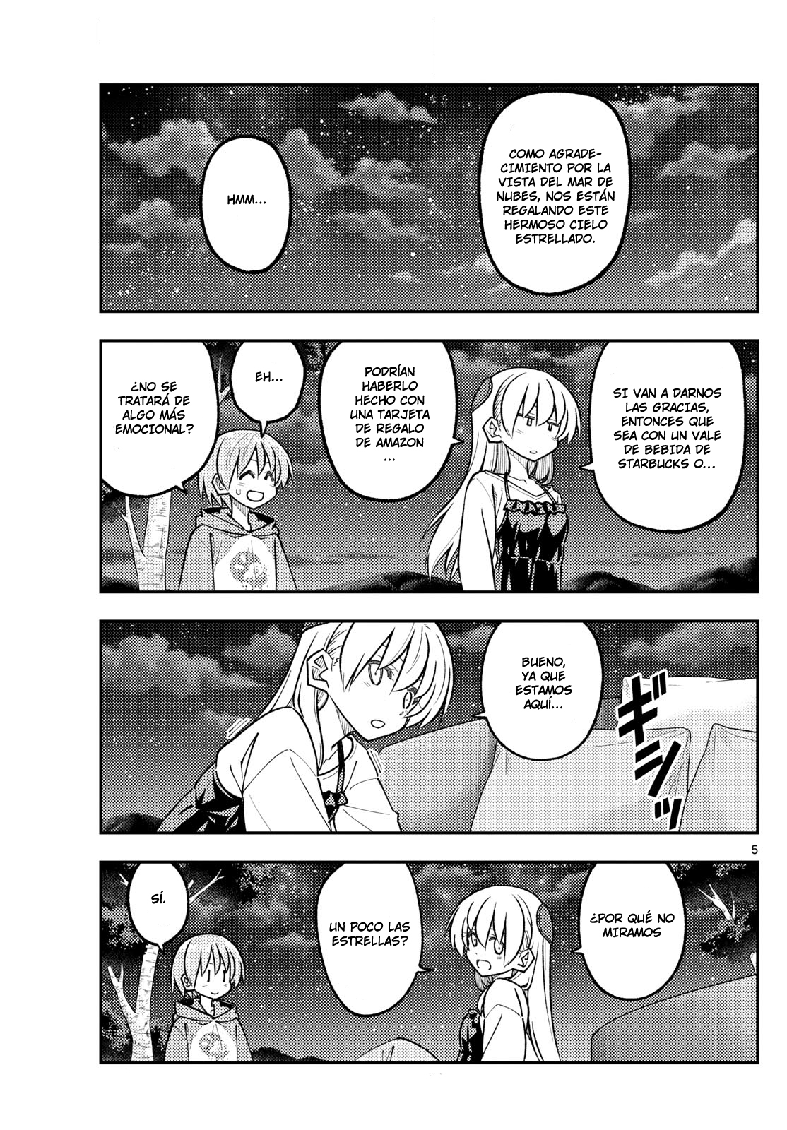 Read Tonikaku Kawaii ES Manga Online