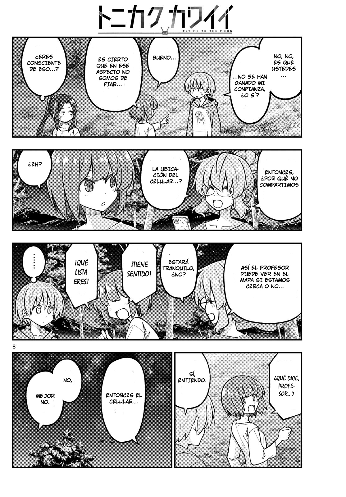 Read Tonikaku Kawaii ES Manga Online