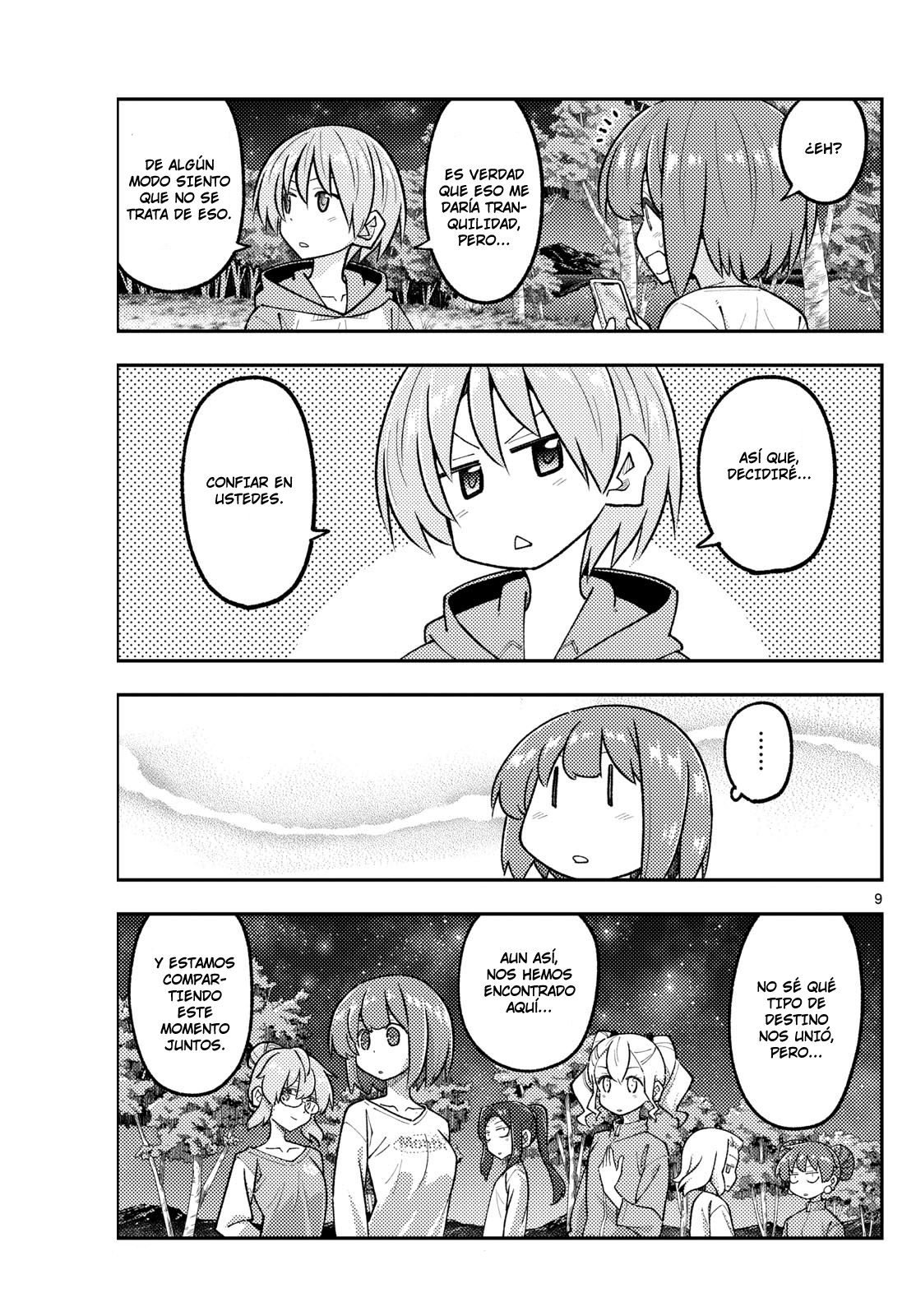 Read Tonikaku Kawaii ES Manga Online