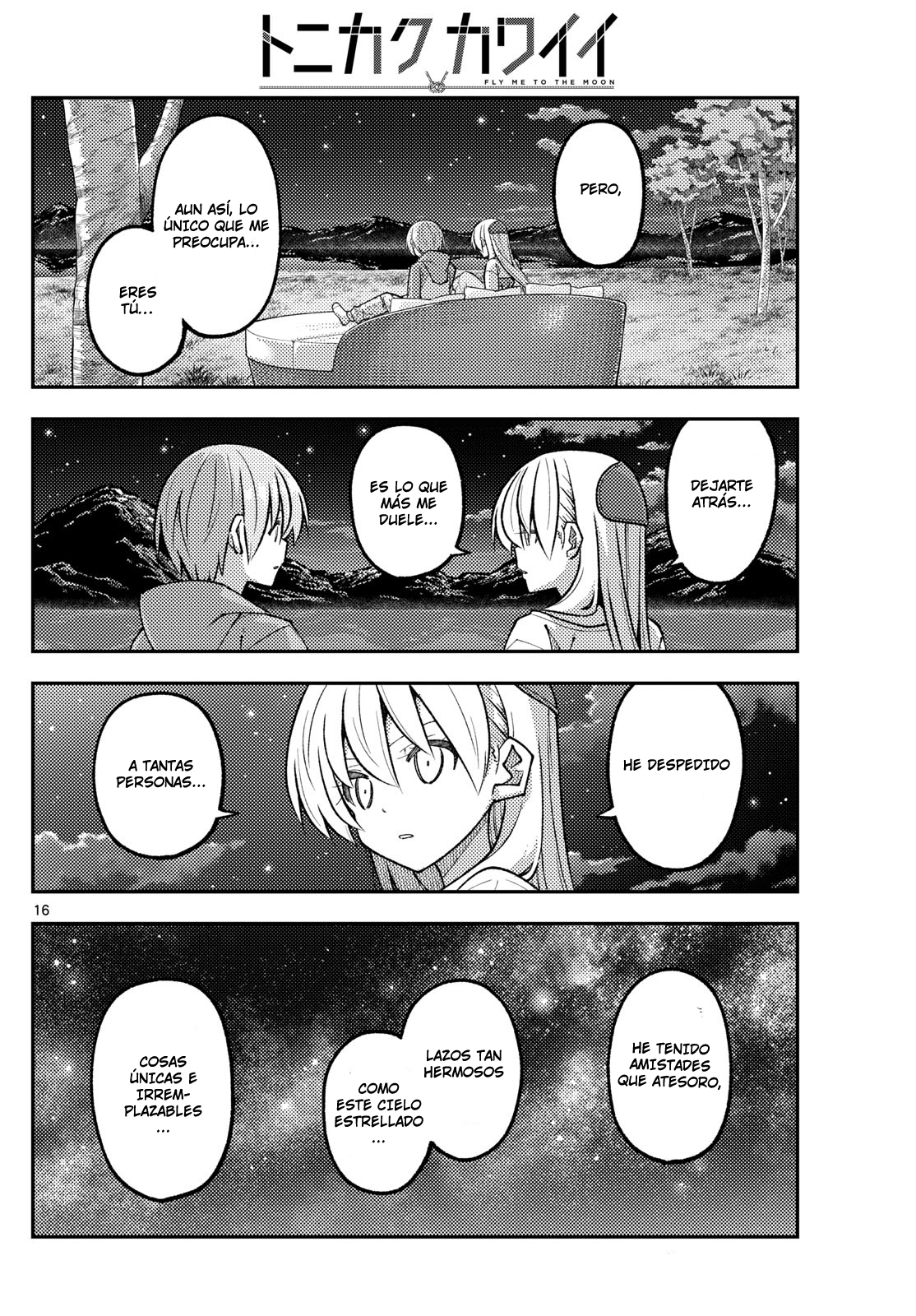 Read Tonikaku Kawaii ES Manga Online