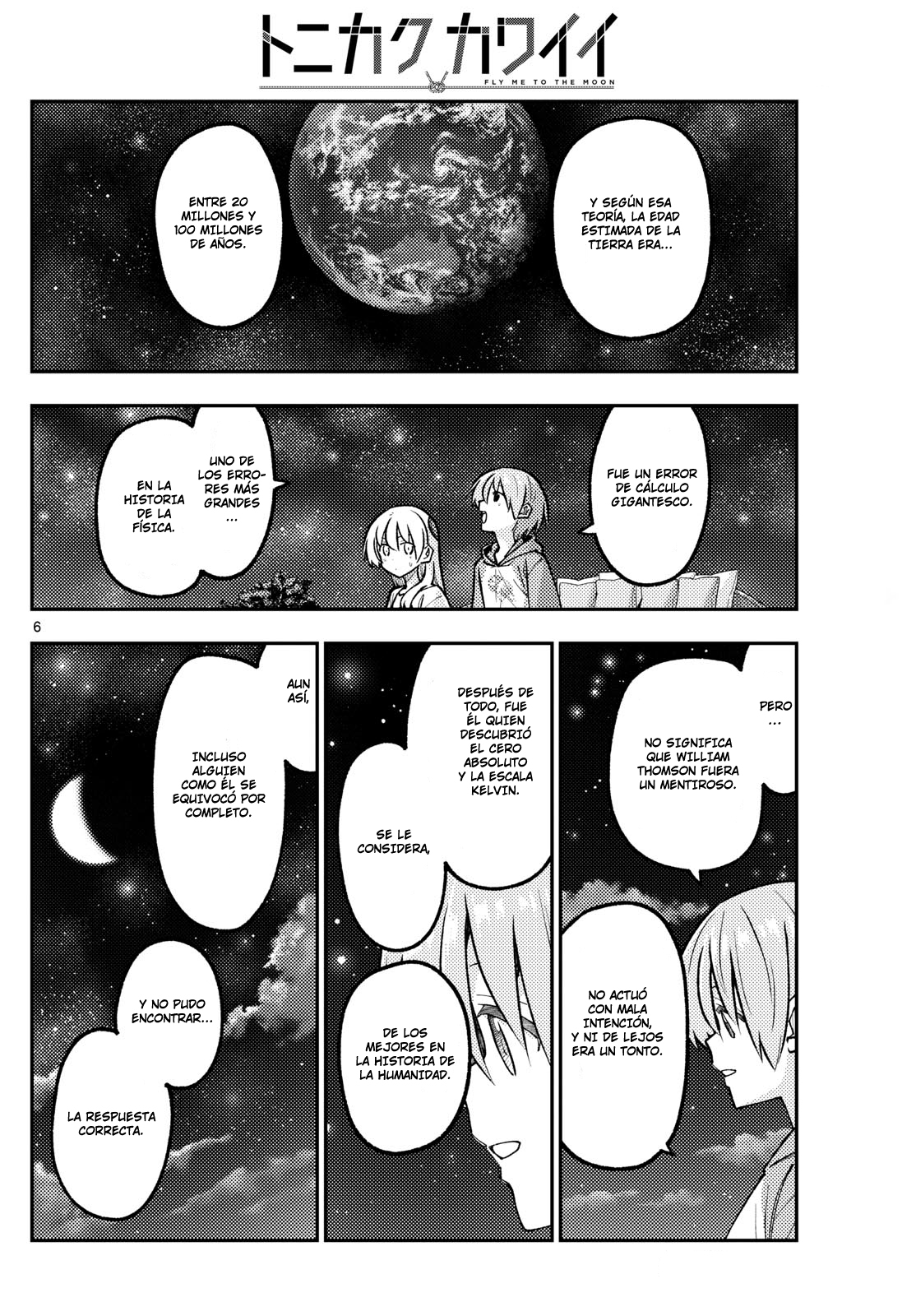 Read Tonikaku Kawaii ES Manga Online