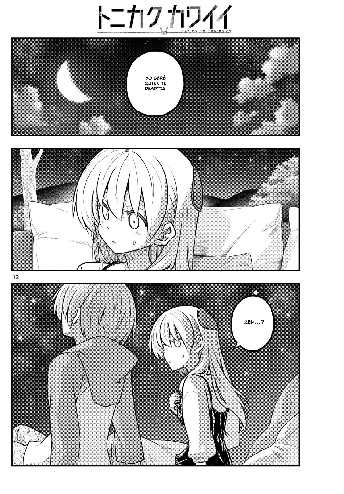 Read Tonikaku Kawaii ES Manga Online