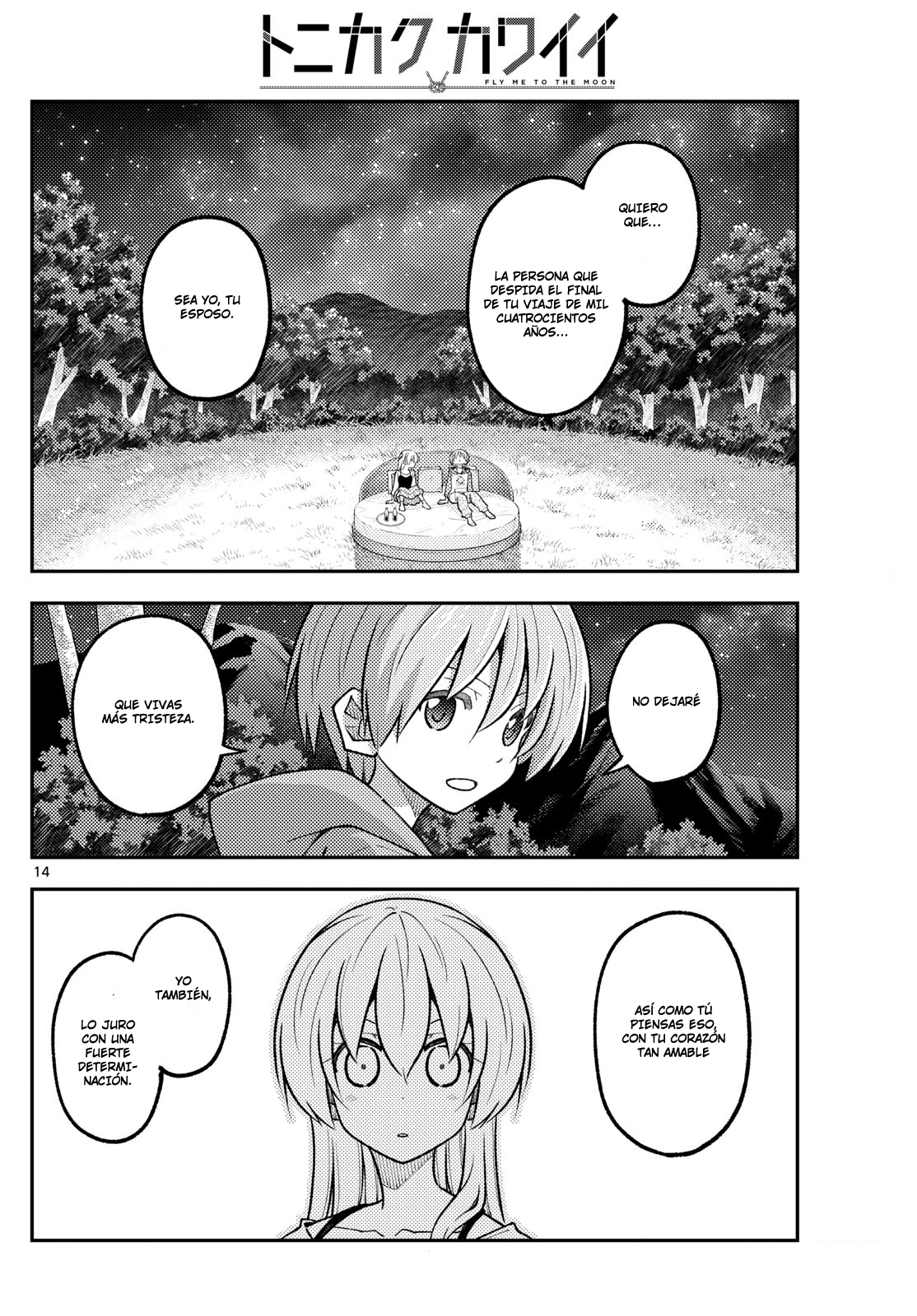 Read Tonikaku Kawaii ES Manga Online