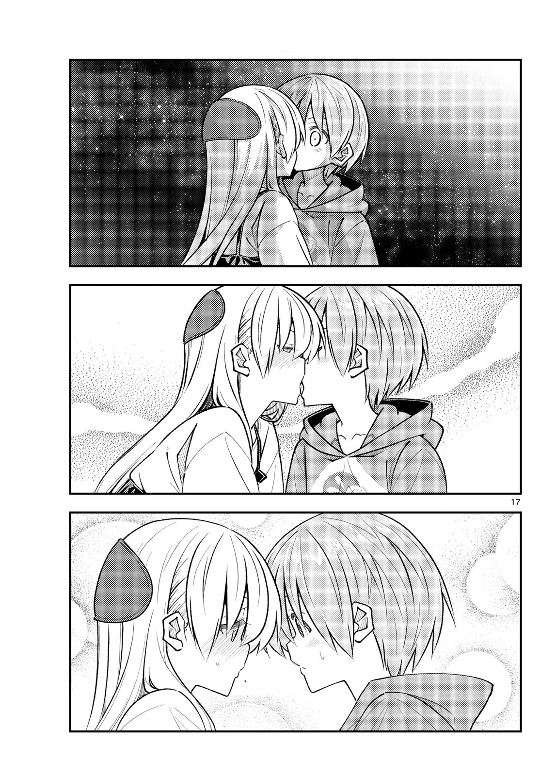 Read Tonikaku Kawaii ES Manga Online