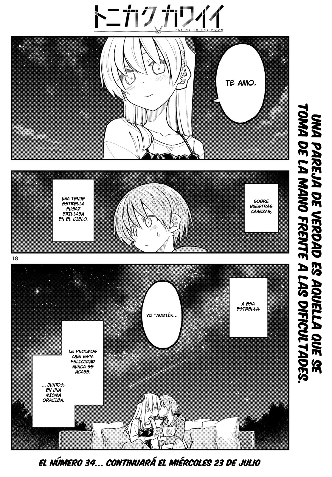 Read Tonikaku Kawaii ES Manga Online