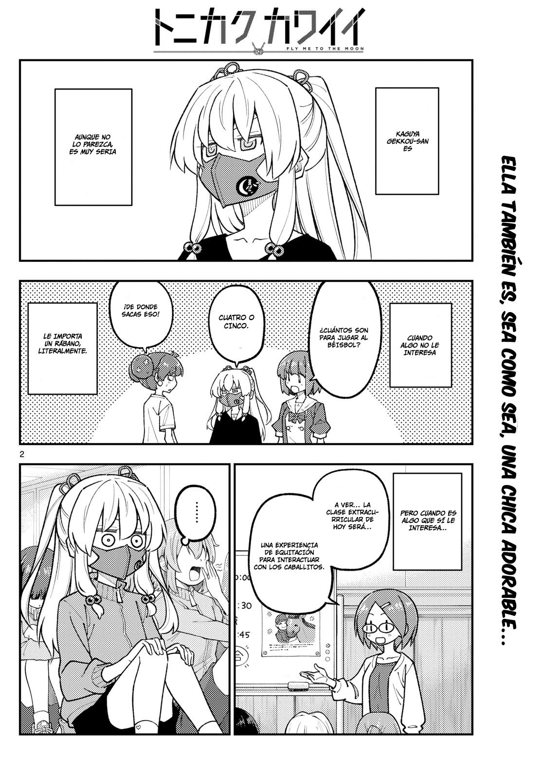 Read Tonikaku Kawaii ES Manga Online