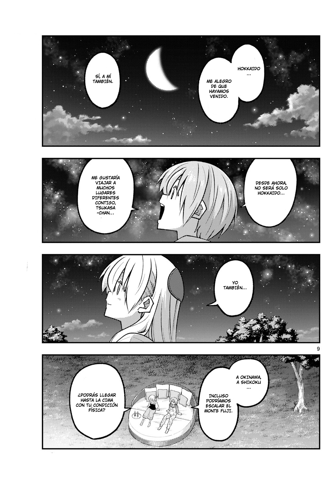 Read Tonikaku Kawaii ES Manga Online