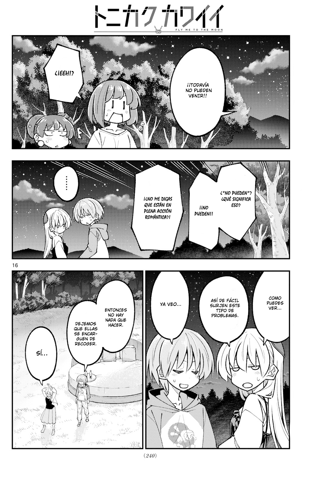 Read Tonikaku Kawaii ES Manga Online