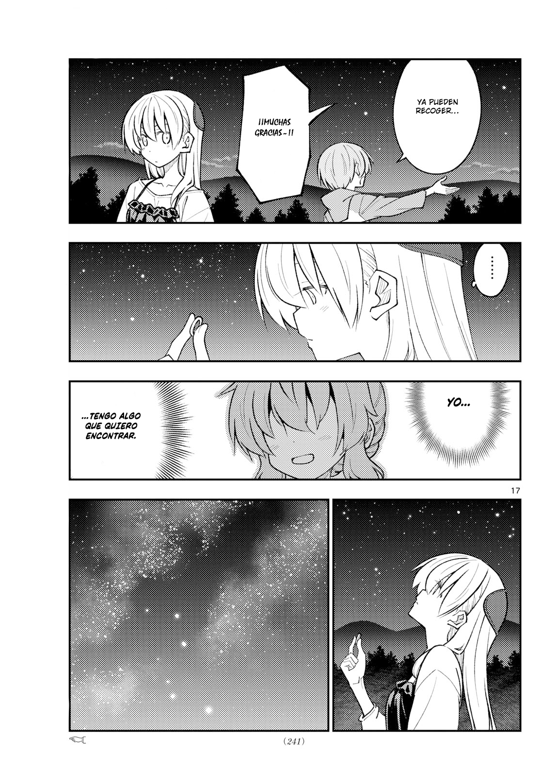 Read Tonikaku Kawaii ES Manga Online