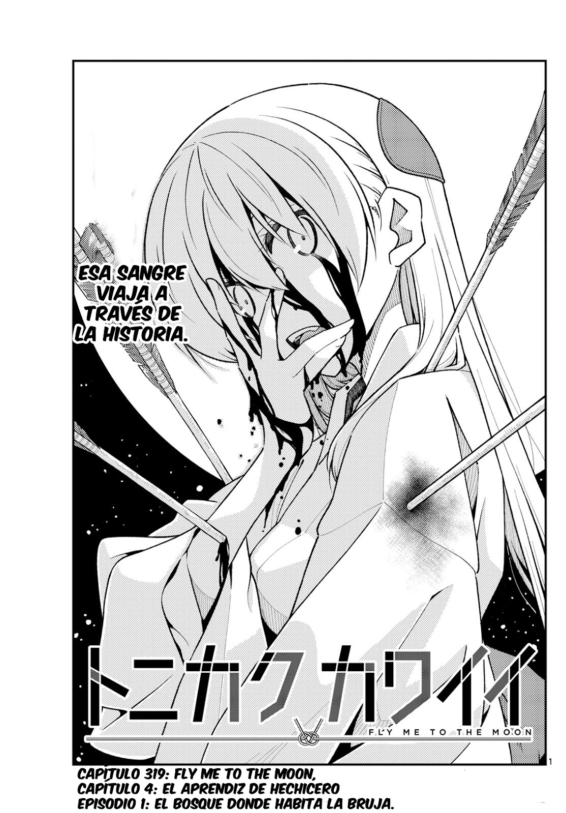 Read Tonikaku Kawaii ES Manga Online