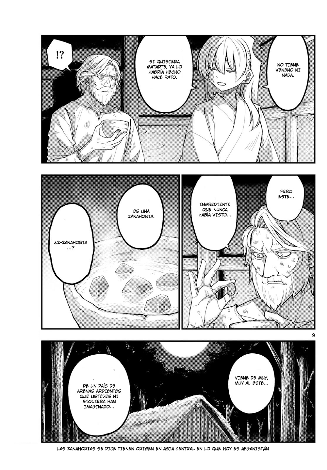 Read Tonikaku Kawaii ES Manga Online