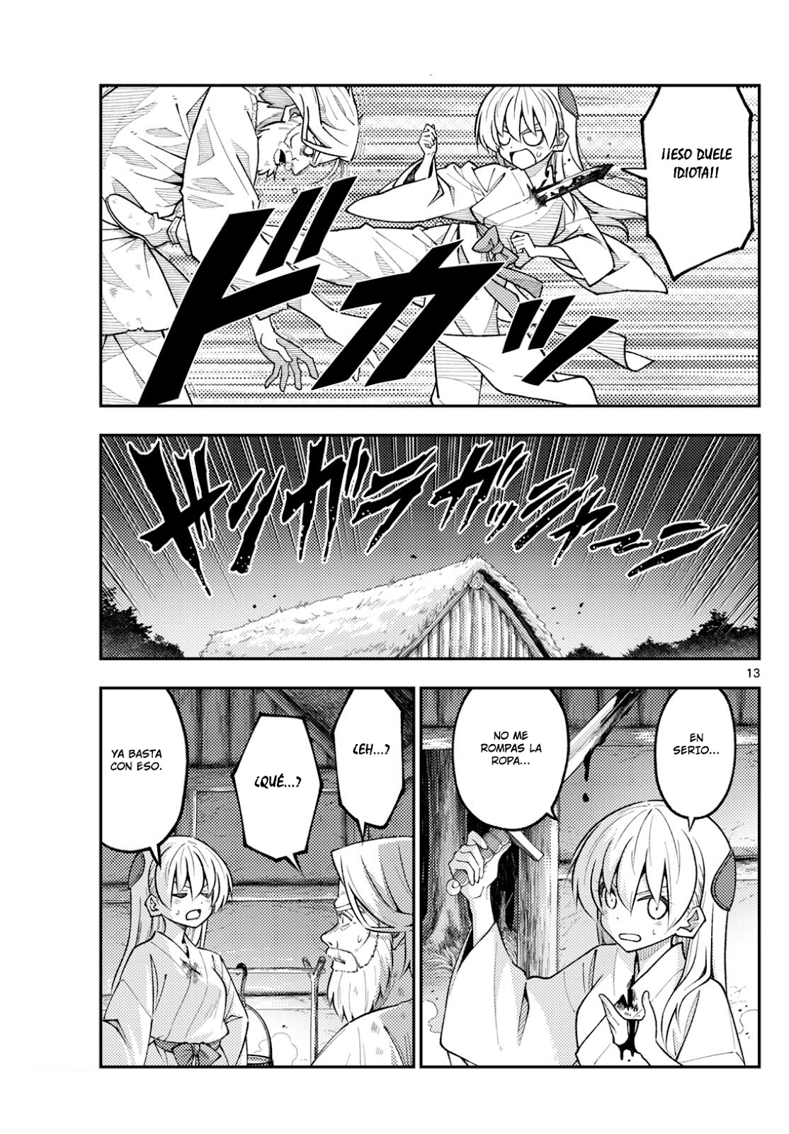 Read Tonikaku Kawaii ES Manga Online