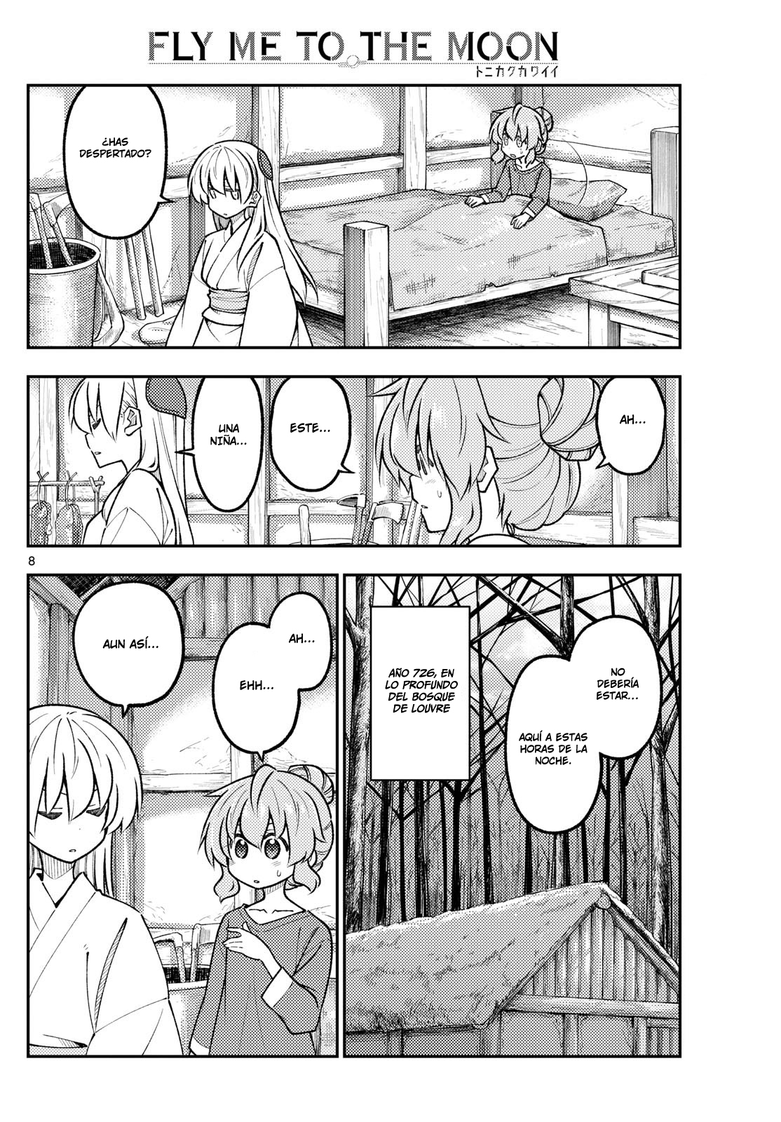 Read Tonikaku Kawaii ES Manga Online
