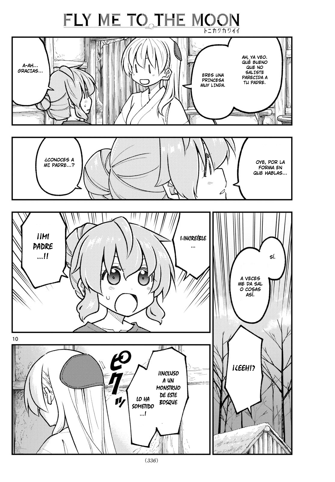 Read Tonikaku Kawaii ES Manga Online