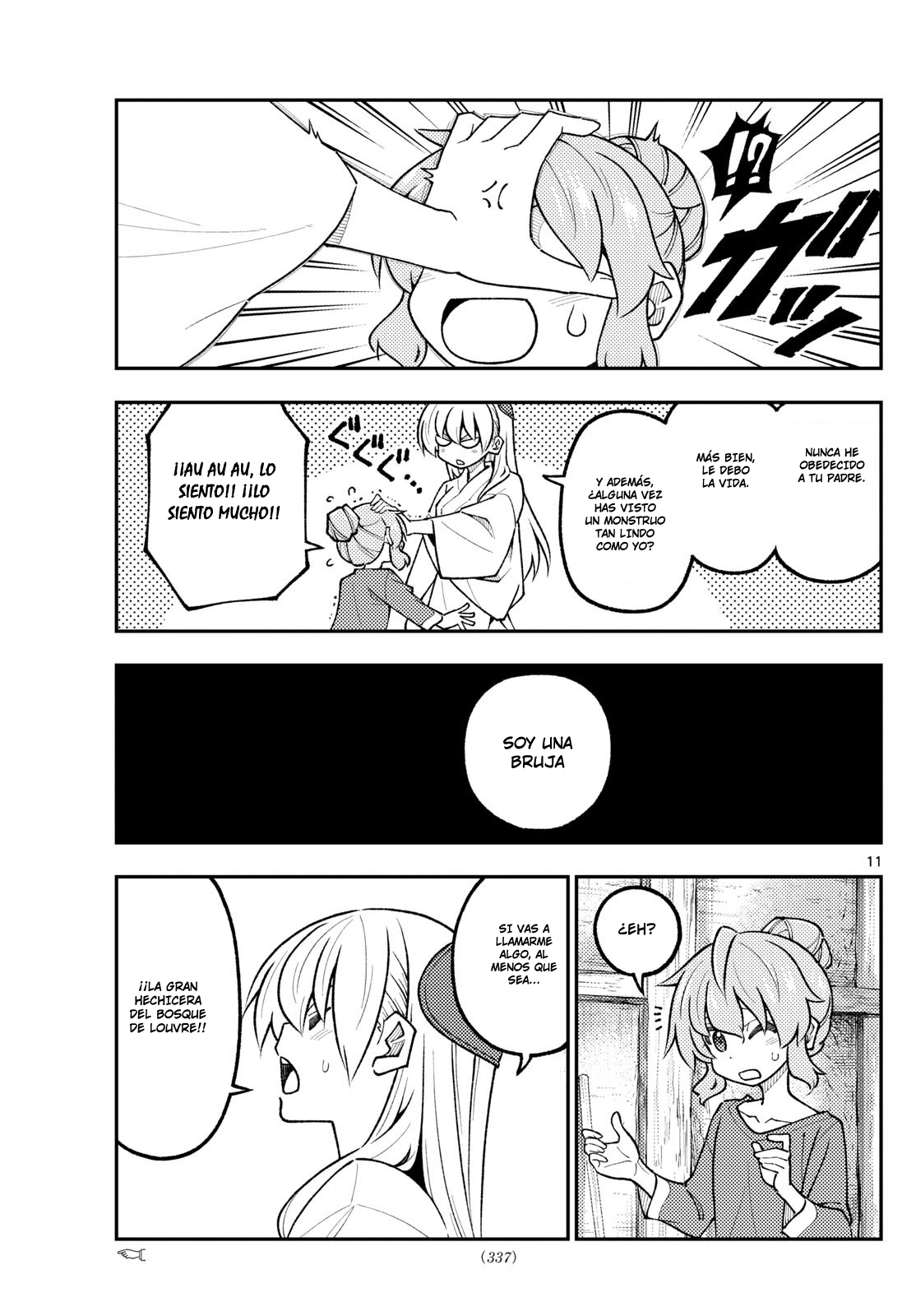 Read Tonikaku Kawaii ES Manga Online
