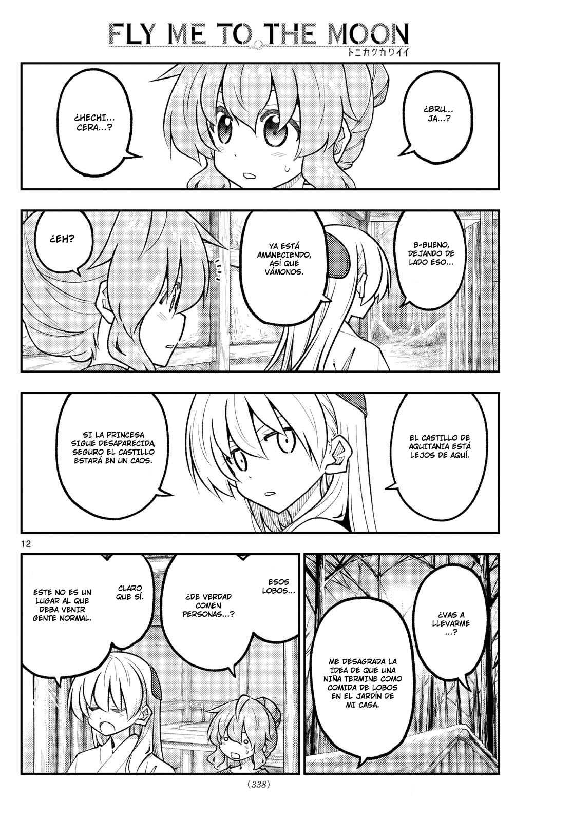 Read Tonikaku Kawaii ES Manga Online