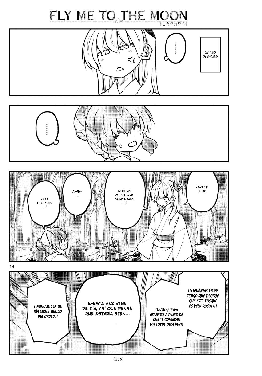 Read Tonikaku Kawaii ES Manga Online