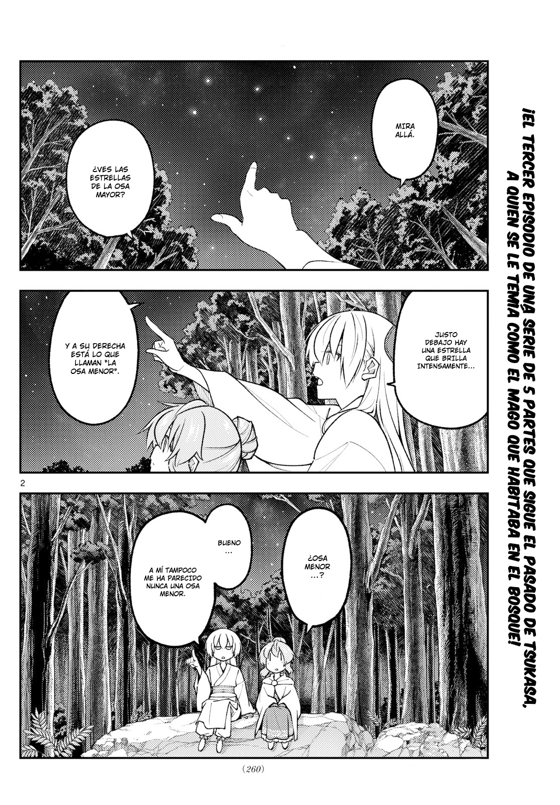Read Tonikaku Kawaii ES Manga Online