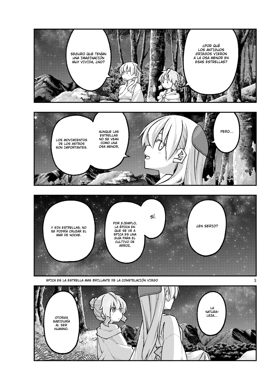Read Tonikaku Kawaii ES Manga Online