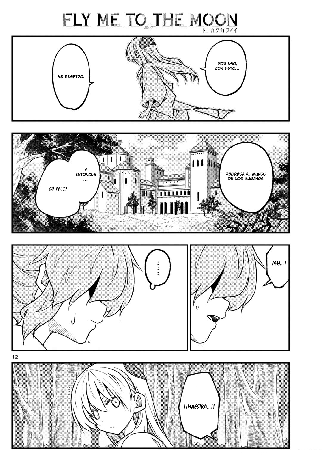 Read Tonikaku Kawaii ES Manga Online