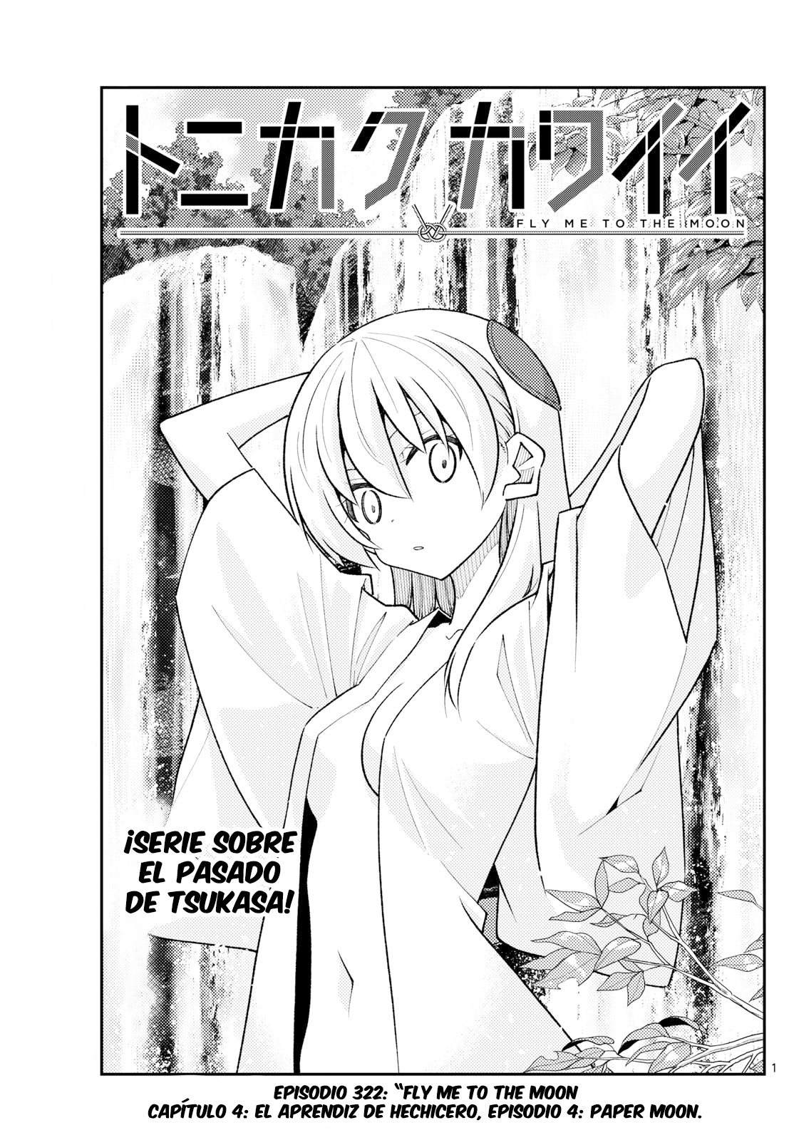 Read Tonikaku Kawaii ES Manga Online