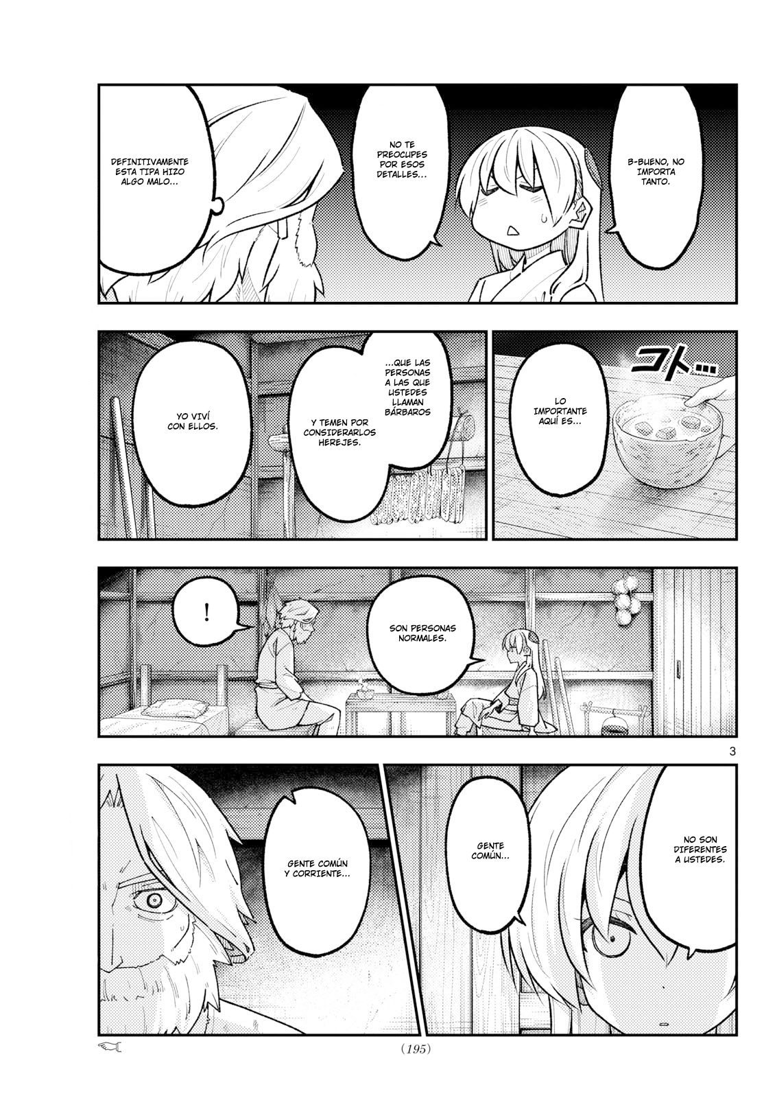 Read Tonikaku Kawaii ES Manga Online