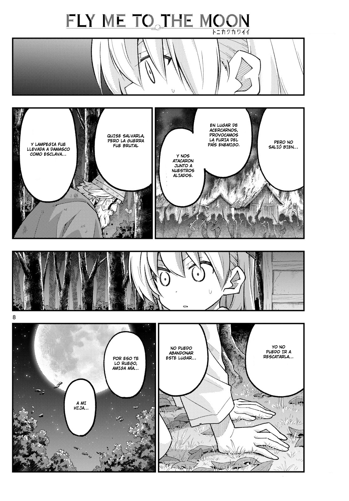 Read Tonikaku Kawaii ES Manga Online