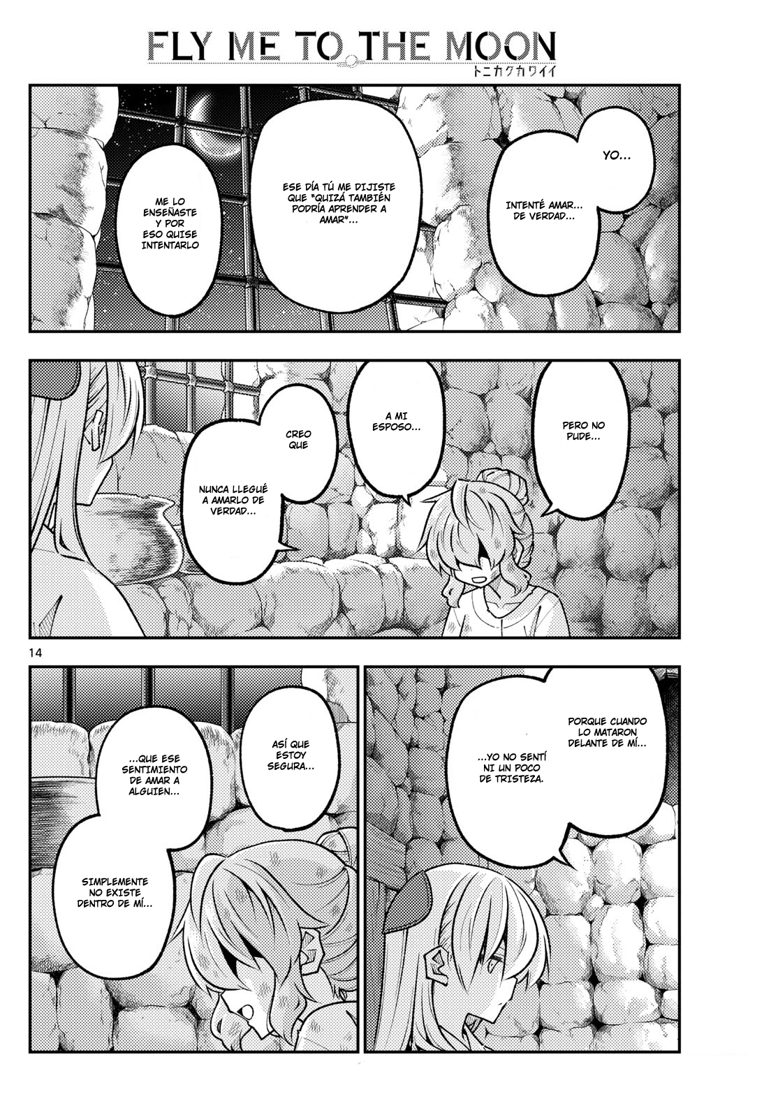 Read Tonikaku Kawaii ES Manga Online