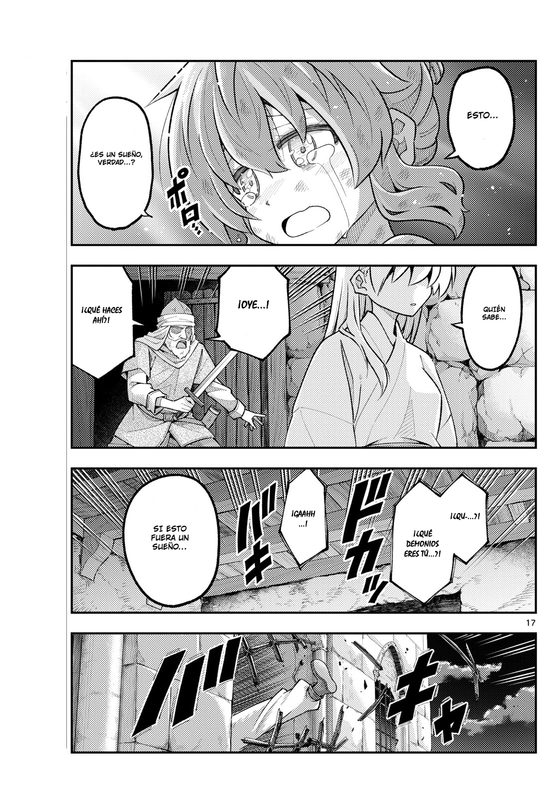 Read Tonikaku Kawaii ES Manga Online