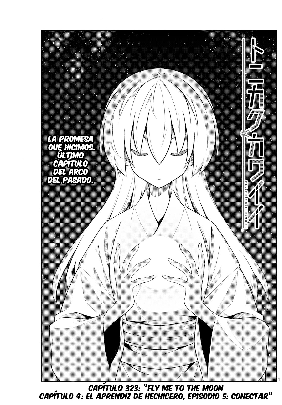 Read Tonikaku Kawaii ES Manga Online