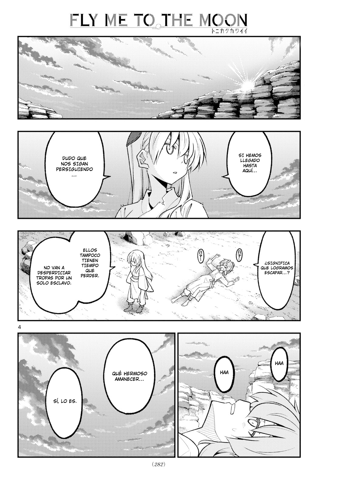 Read Tonikaku Kawaii ES Manga Online