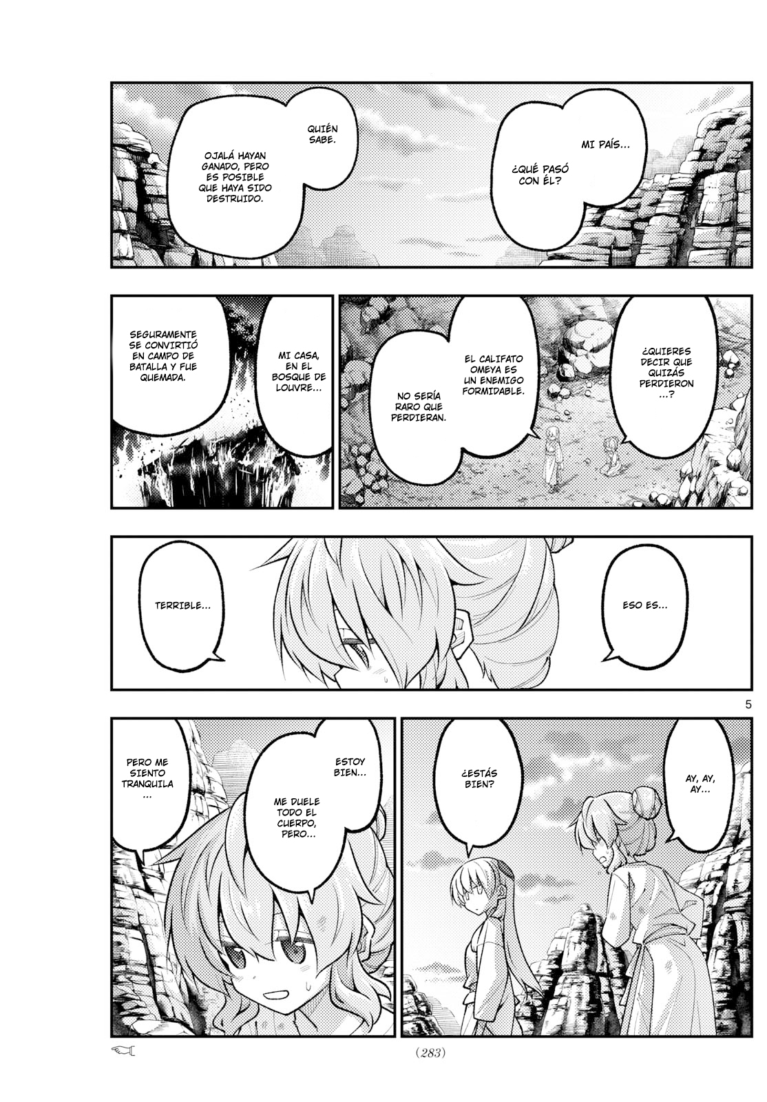 Read Tonikaku Kawaii ES Manga Online