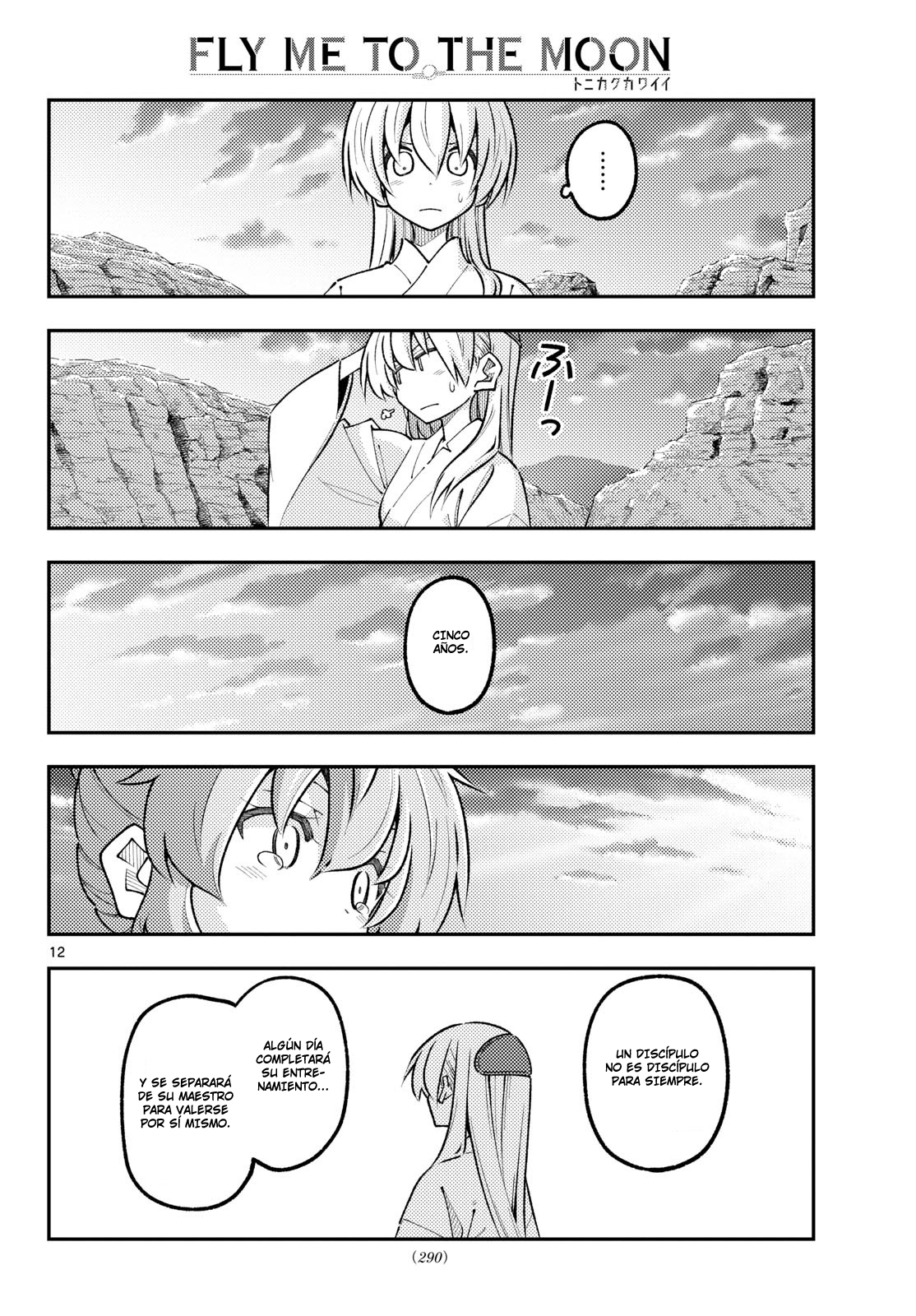 Read Tonikaku Kawaii ES Manga Online