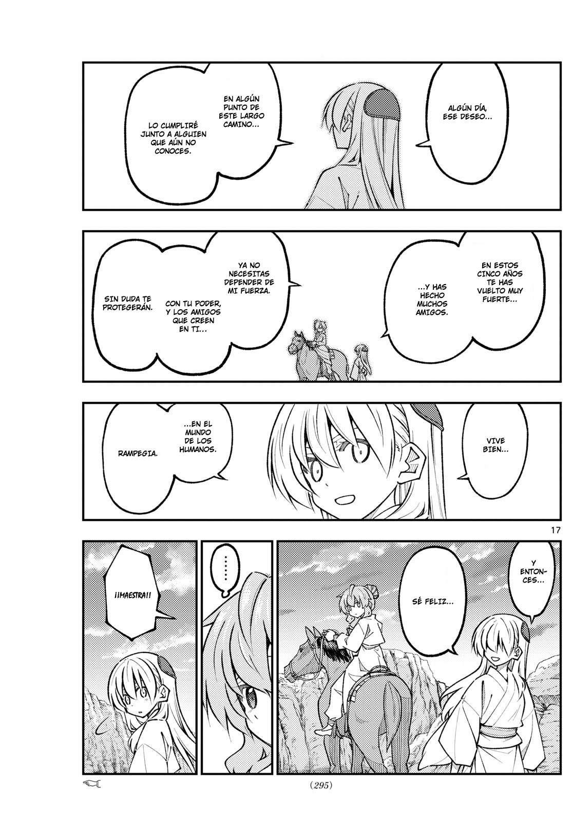 Read Tonikaku Kawaii ES Manga Online