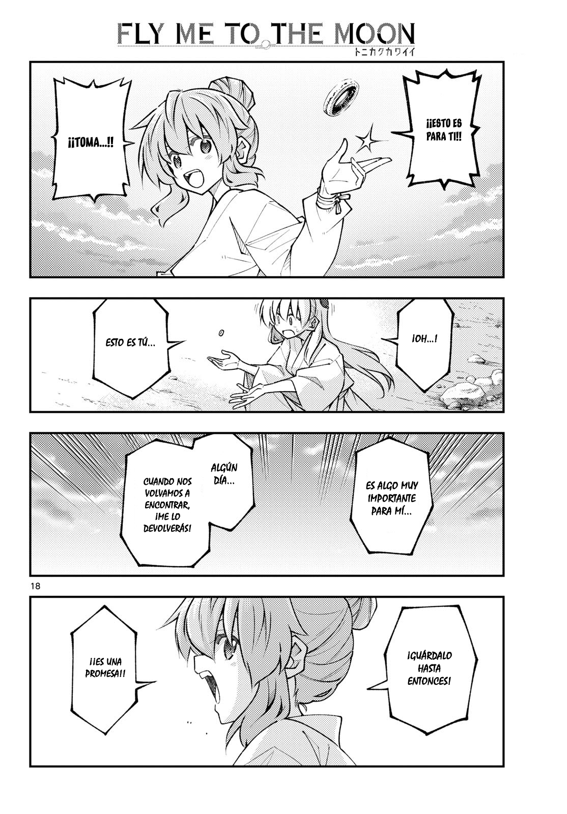 Read Tonikaku Kawaii ES Manga Online