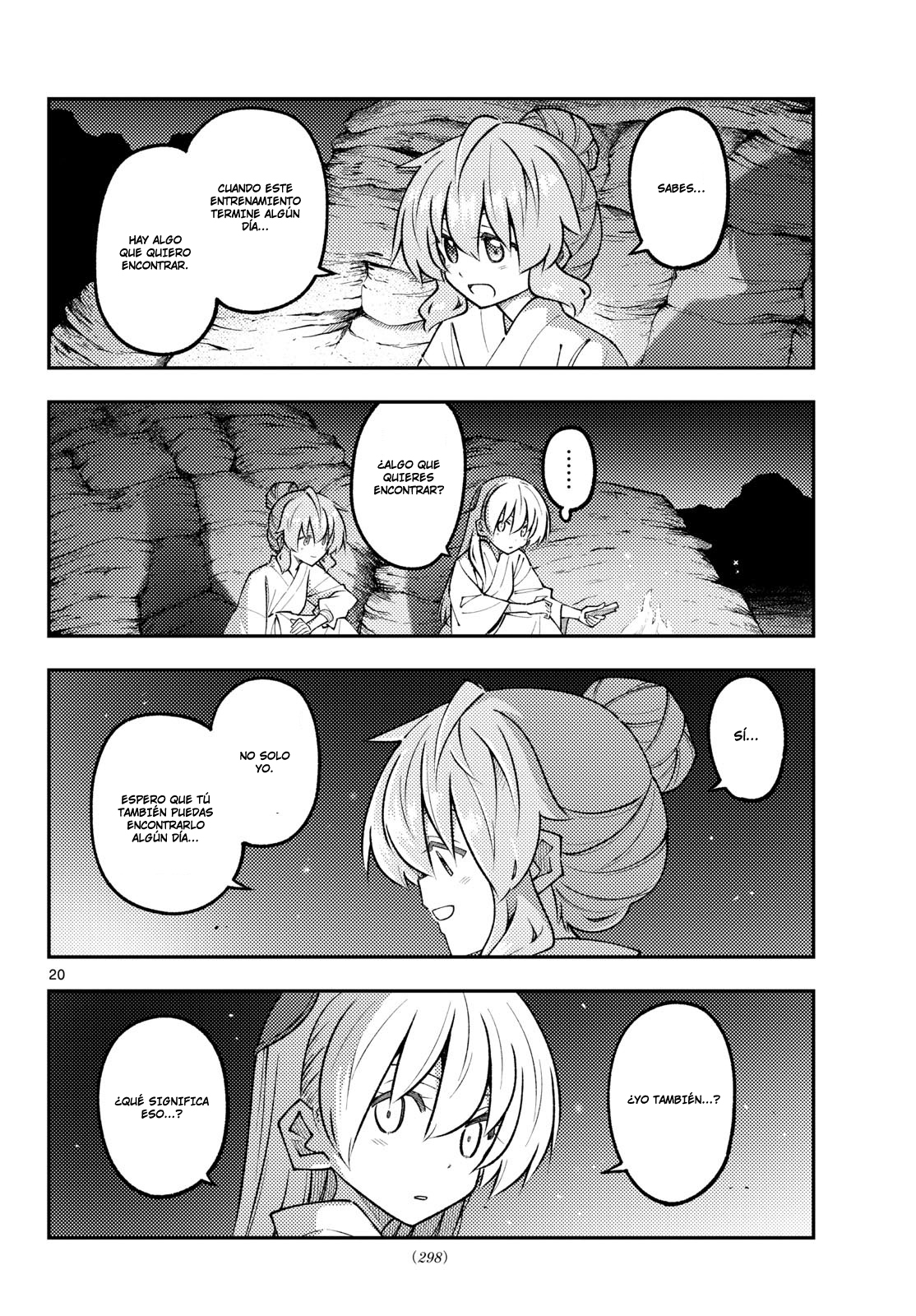 Read Tonikaku Kawaii ES Manga Online