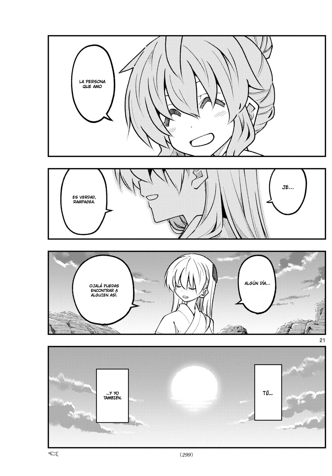 Read Tonikaku Kawaii ES Manga Online