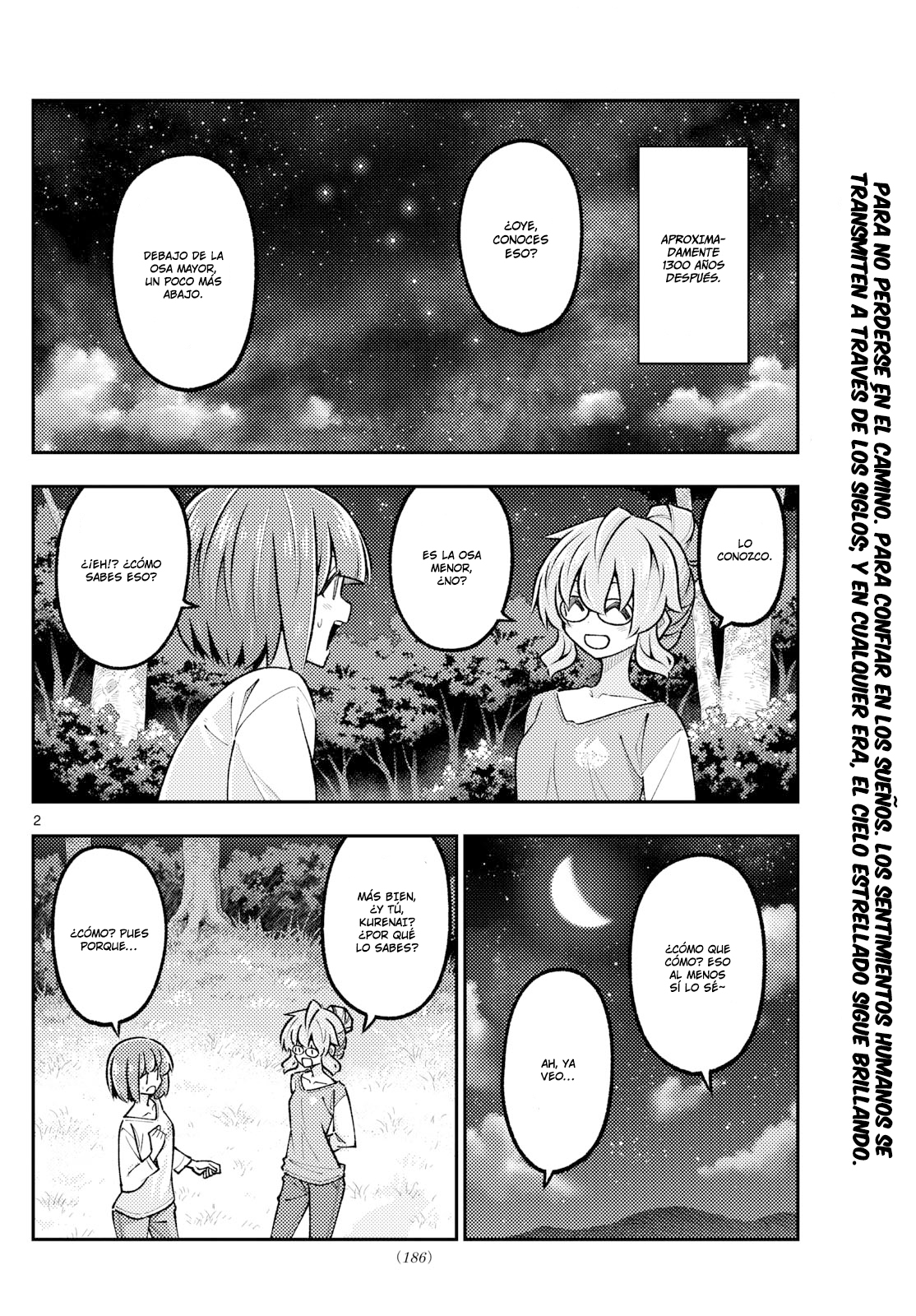 Read Tonikaku Kawaii ES Manga Online
